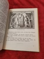 Лот: 16924563. Фото: 3. Книга "Моя первая священная история... Коллекционирование, моделизм