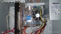 Лот: 16741333. Фото: 2. ПК Kraftway Intel Q6600. Компьютеры, ноутбуки, планшеты