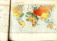 Лот: 22178224. Фото: 4. История Гражданской войны в СССР... Красноярск