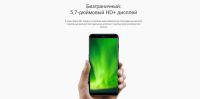 Лот: 11228616. Фото: 2. Meizu M6S Black 3GB+32GB+чехол... Смартфоны, связь, навигация