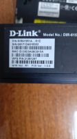 Лот: 25733818. Фото: 3. Wi fi роутер D-link. Компьютеры, оргтехника, канцтовары
