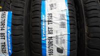 Лот: 23336291. Фото: 2. Triangle TR928 165/70 R14 81T. Шины, Диски