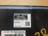 Лот: 18907472. Фото: 2. Блок управления двс Toyota Prius... Автозапчасти