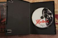 Лот: 11091849. Фото: 2. Фильмы DVD. (разное). ТВ и видео
