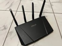 Лот: 18418936. Фото: 2. Wi-Fi Роутер asus Rt-ac87u (цена... Сетевые устройства