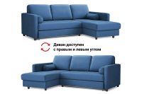 Лот: 23652576. Фото: 4. Угловой диван-кровать DREAMART... Красноярск