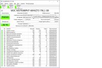 Лот: 11937198. Фото: 2. Жесткий диск Western Digital WD7500BPVT-60HXZT3... Комплектующие