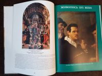 Лот: 19465236. Фото: 3. Книга 28 Великие Музеи Мира Пинакотека... Литература, книги