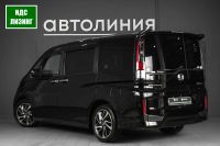 Лот: 21218170. Фото: 5. Honda Stepwgn, V 1.5 CVT (150...