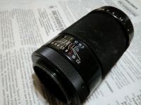 Лот: 11046890. Фото: 3. Продам объектив Юпитер 37А. Красноярск