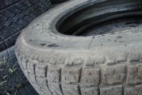 Лот: 4312447. Фото: 2. Алтайский шинный комбинат Forward. Шины, Диски