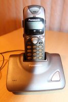 Лот: 6835468. Фото: 4. Телефон DECT Panasonic. Красноярск