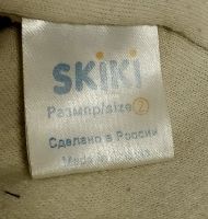 Лот: 14699872. Фото: 2. Шлем Skiki р-р 2. Одежда и аксессуары