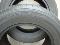 Лот: 11769757. Фото: 3. 195/65/15 KUMHO SOLUS kh-25. Авто, мото, водный транспорт