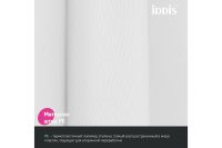 Лот: 23657993. Фото: 4. Штора для ванной комнаты IDDIS... Красноярск