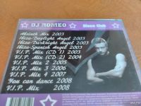 Лот: 8714317. Фото: 2. Dj Romeo - mp3 collection. Коллекционирование, моделизм