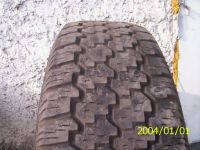 Лот: 20317791. Фото: 2. Bridgestone Desert Dueler 682... Шины, Диски