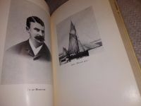 Лот: 15073195. Фото: 9. Пузиков А.И., Портреты французских...