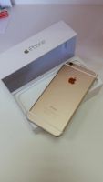 Лот: 11326920. Фото: 4. IPhone 6 Silver Серебро