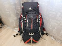 Лот: 19579237. Фото: 2. Рюкзак туристический. Аксессуары