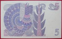 Лот: 1581521. Фото: 2. (№548) 5 крон 1981 (Швеция) UNC. Банкноты