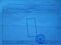 Лот: 15143034. Фото: 3. Участок ижс район Солонцы Дрокино. Недвижимость