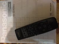 Лот: 6009710. Фото: 2. Panasonic nv-sd 400 видеомагнитофон. ТВ и видео