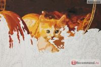 Лот: 11500936. Фото: 5. Картина. Рисование для всех. Рисование...