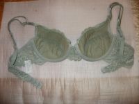 Лот: 4229499. Фото: 3. классный бюстгальтер Lauma 70... Одежда, обувь, галантерея