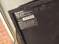 Лот: 18889090. Фото: 2. Колонки Panasonic sb-ch75 80 Вт... Аудиотехника