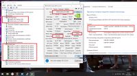 Лот: 22023947. Фото: 2. Шустрый Ноутбук Asus Core i7,8GB... Компьютеры, ноутбуки, планшеты