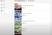 Лот: 18927861. Фото: 2. Аккаунт. Игры. Playstation. PS4... Игровые приставки, консоли, видеоигры