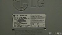 Лот: 13000293. Фото: 3. Монитор LG 17 дюймов. Компьютеры, оргтехника, канцтовары