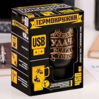 Лот: 10833591. Фото: 3. Термокружка с USB "Удача всегда... Домашний быт