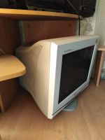 Лот: 14982642. Фото: 2. Монитор. Мониторы, проекторы