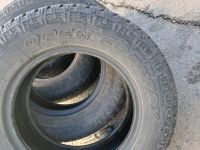 Лот: 20044875. Фото: 5. 205/70/15 Toyo A/T Plus Open Country