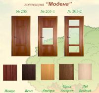 Лот: 7602732. Фото: 4. межкомнатные двери. Красноярск