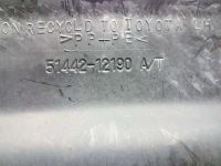 Лот: 20899330. Фото: 2. Защита двигателя Toyota Corolla... Автозапчасти