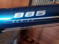 Лот: 19122463. Фото: 2. Велосипед Forward Apache 885. Велоспорт