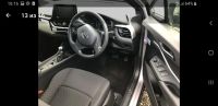 Лот: 20406681. Фото: 4. продам Toyota C-HR