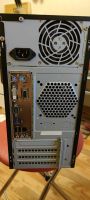 Лот: 17468407. Фото: 2. Системный блок S lga 1150. Комплектующие