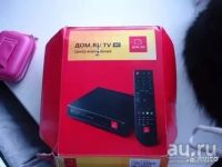 Лот: 7197740. Фото: 2. Пульт от приставки Dom.ru kaon... ТВ и видео