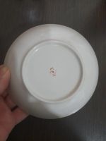 Лот: 24421657. Фото: 2. Блюдце 1. Посуда, кухонная утварь