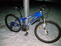 Лот: 11041585. Фото: 2. Велосипед Oyama в хорошем состоянии... Велоспорт