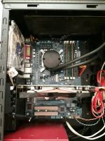 Лот: 11501126. Фото: 5. Deepcool Maelstrom 240T
