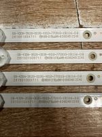 Лот: 24415780. Фото: 2. комплект подсветки, CY-430D-4X10... Запчасти для бытовой техники