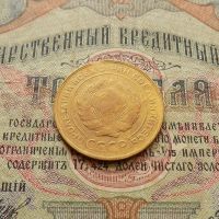 Лот: 8581611. Фото: 5. 5 копеек 1931г. (№553)
