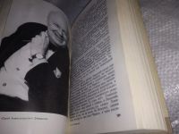 Лот: 19698873. Фото: 5. ЖЗЛ, Любомудров М. Н. Симонов...