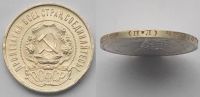 Лот: 18664236. Фото: 2. 50 копеек 1922 год (П•Л) UNC... Монеты