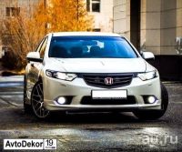 Лот: 13826247. Фото: 2. Клыки накладки "Type-S" переднего... Автохимия, масла, тюнинг